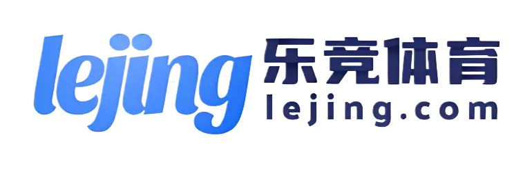 乐竞体育 – 乐竞体育官网 – LEJING SPORTS