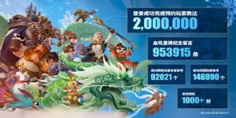 在中国在线游戏平台中获得成功-乐竞体育