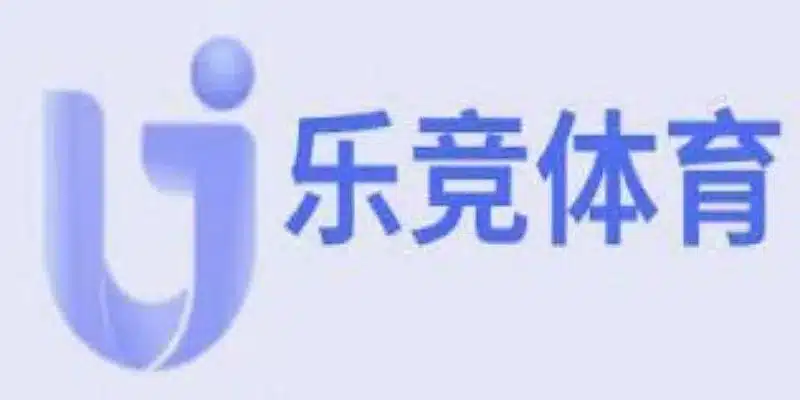如何加入乐竞体育