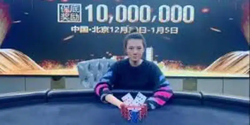 2024年全球女性德州扑克锦标赛详情-乐竞体育
