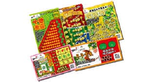 热门彩票游戏类型解析-乐竞体育