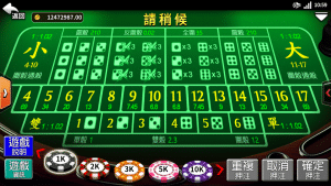 玩家必读：在线博弈安全指南-乐竞体育